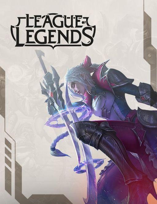League of Legends