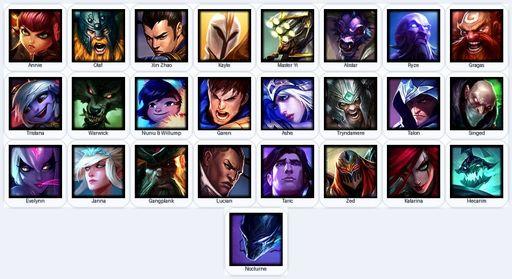 TR | Unranked | Handmade | Level 33 | 9 Skins | 25 Champions | Full Access