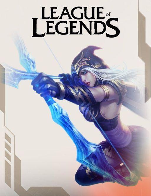 League of Legends